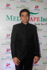 Dr Niraj Dube at Medscape Awards on 25th June 2015